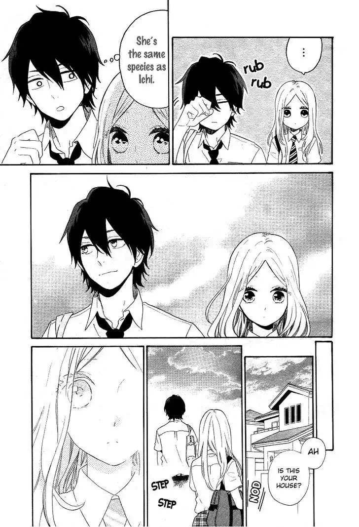 Hibi Chouchou Chapter 62 20